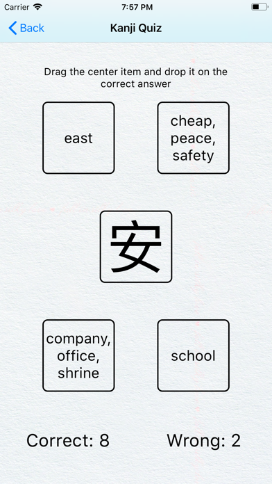 Kanji JLPT 5 screenshot 4