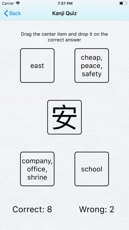 Kanji JLPT 5 screenshot-3