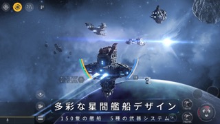 Second Galaxyのおすすめ画像4