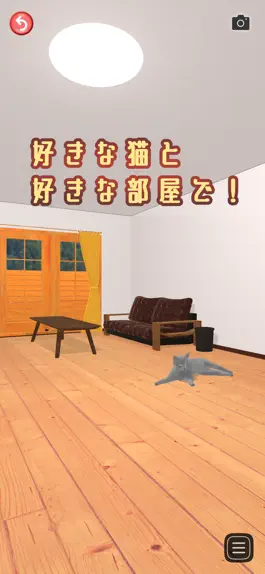 Game screenshot Anibuddie -アニバディ-  猫育成ゲーム&癒し動物 apk