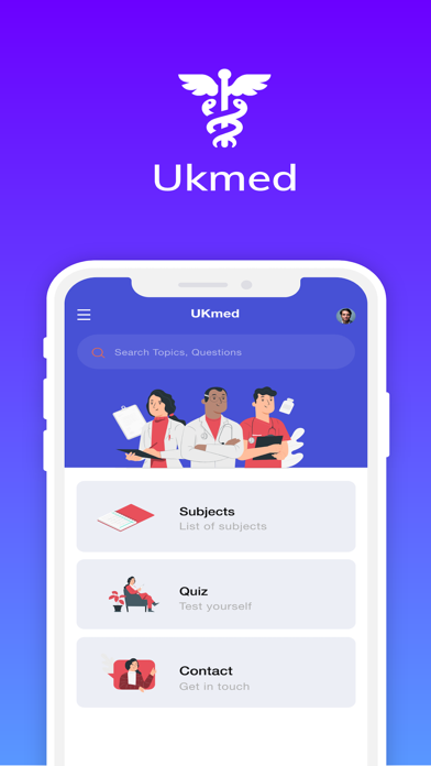 Screenshot #1 pour Ukmed