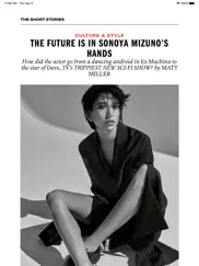esquire magazine us ipad images 2