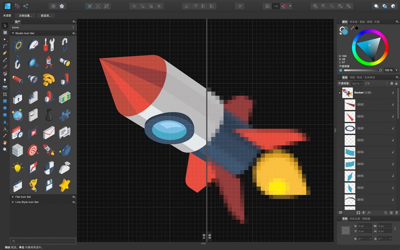 Affinity Designer