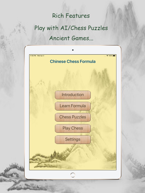 Chinese Chess XiangQi Formula iPad screenshot