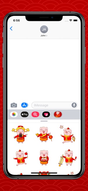 祝您2019年春節快樂，萬事如意(圖2)-速報App