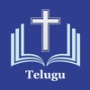 Telugu Bible Offline*