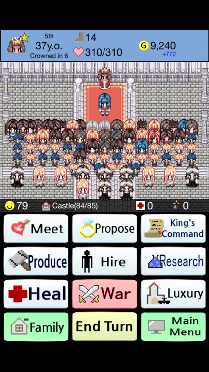 Kingdom of Procreation