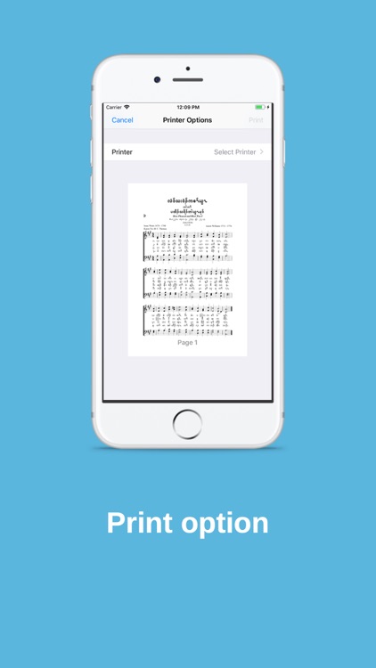 karen hymn screenshot-3