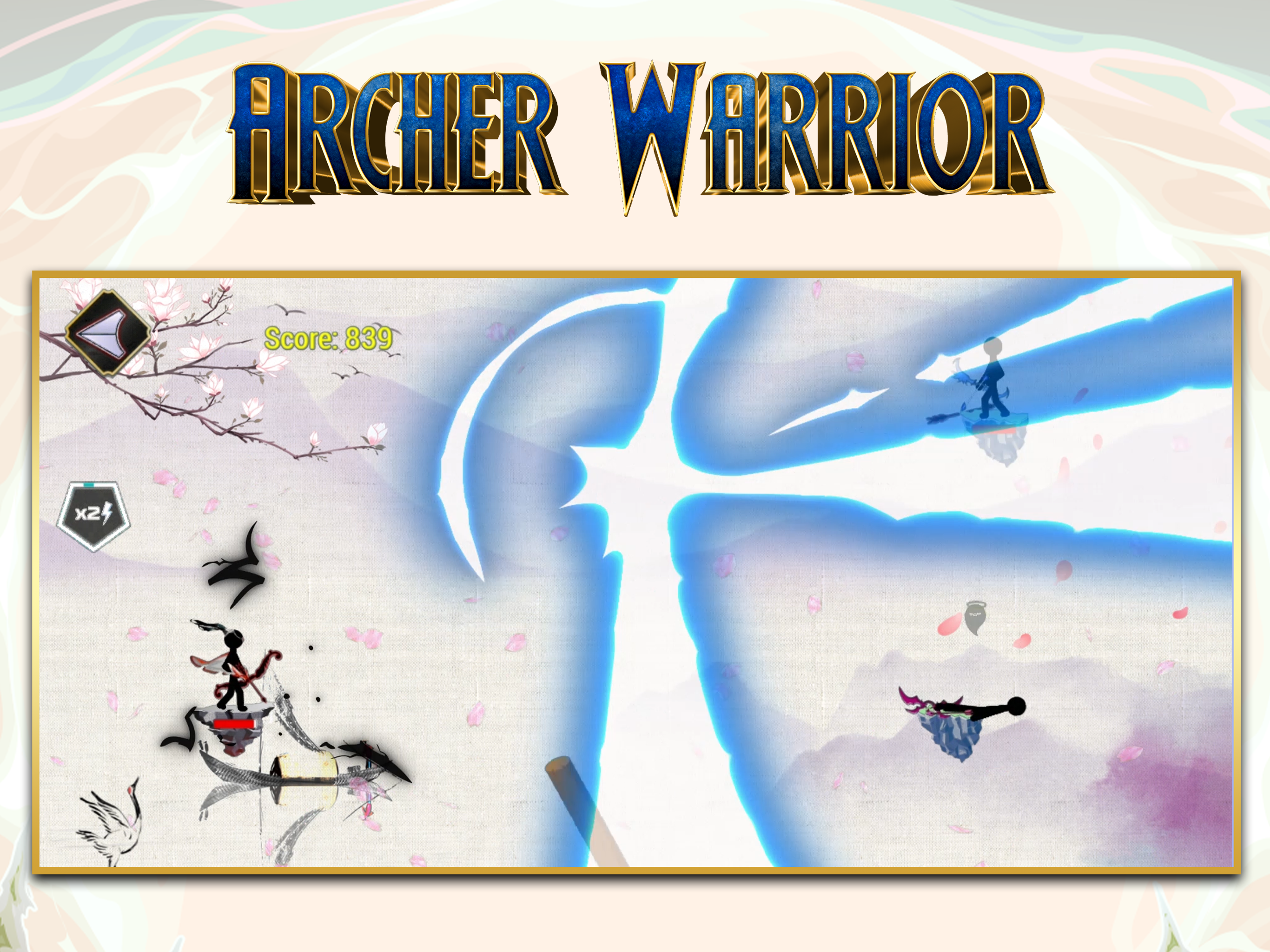 The Archer Warrior screenshot 12