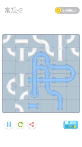 Game screenshot 管道梦工厂 - 开心管道工 apk