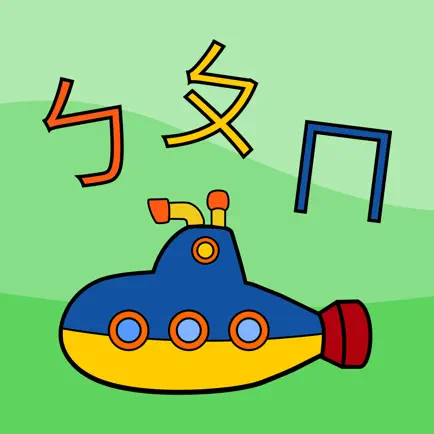 注音寫手 Cheats