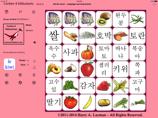 Screenshot #5 pour Coréen 4 Débutants (KR4L2)
