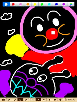 Game screenshot Doodle Sounds for iPad apk