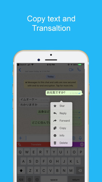 Live Translator for Chat