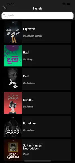 Game screenshot Vaahaka Foiy hack