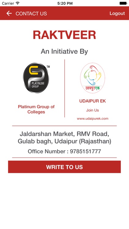 Raktveer screenshot-4