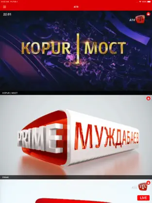 Captura de Pantalla 2 ATR TV iphone