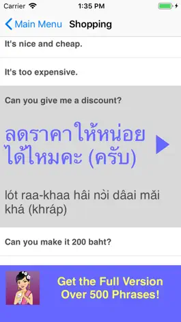 Game screenshot Speak Thai Phrasebook Lite hack
