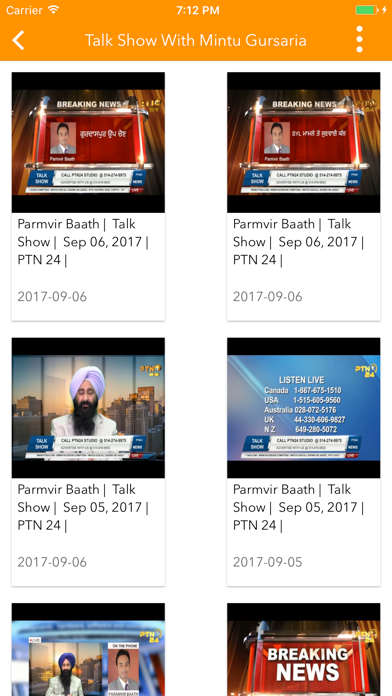 Screenshot #3 pour PTN 24