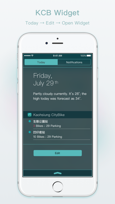 Kaohsiung CityBike Screenshot