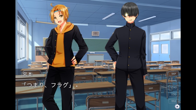 シスターコンプレックス