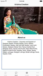 krishna creation iphone images 3