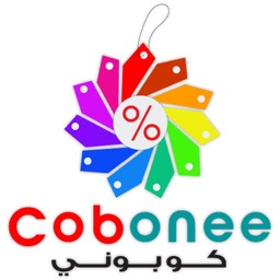 Cobonee-كوبوني