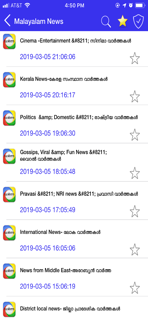 Malayalam News Live screenshot 2