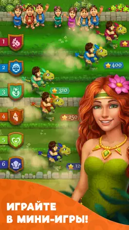Game screenshot Туземцы hack