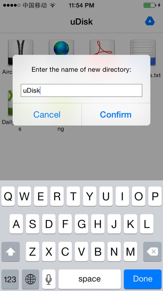 #5. uDisk (iOS) 由: Shenzhen Brown Bear Technology Co., LTD