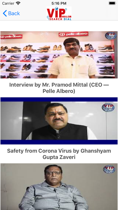 VIP INDIA Screenshot