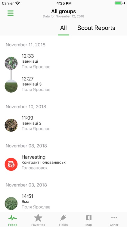 Cropwise Operations screenshot-3