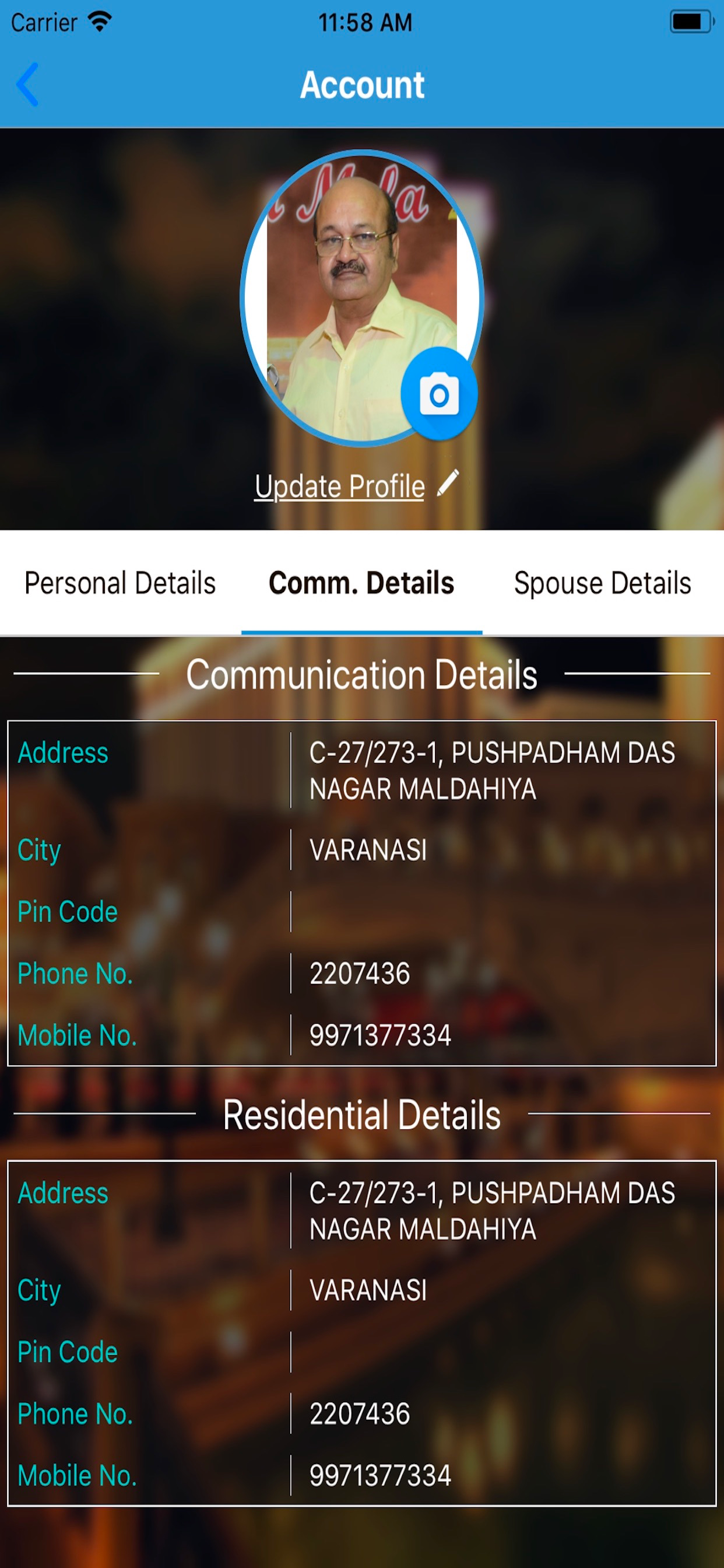 Benares Club Ltd.