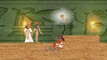 Papyrus Underworld Screenshot