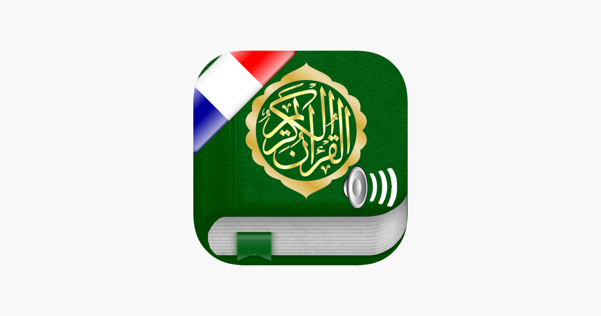 Coran Audio mp3 Français Arabe on the App Store