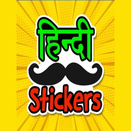 Hindi Sticker