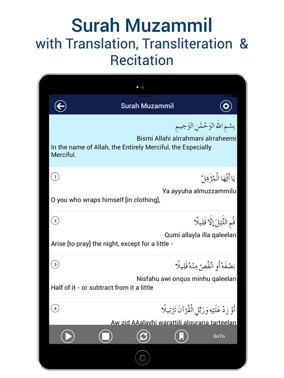 Screenshot #4 pour Surah Muzammil MP3 Recitation