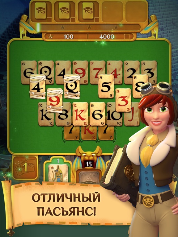 Pyramid Solitaire Saga на iPad