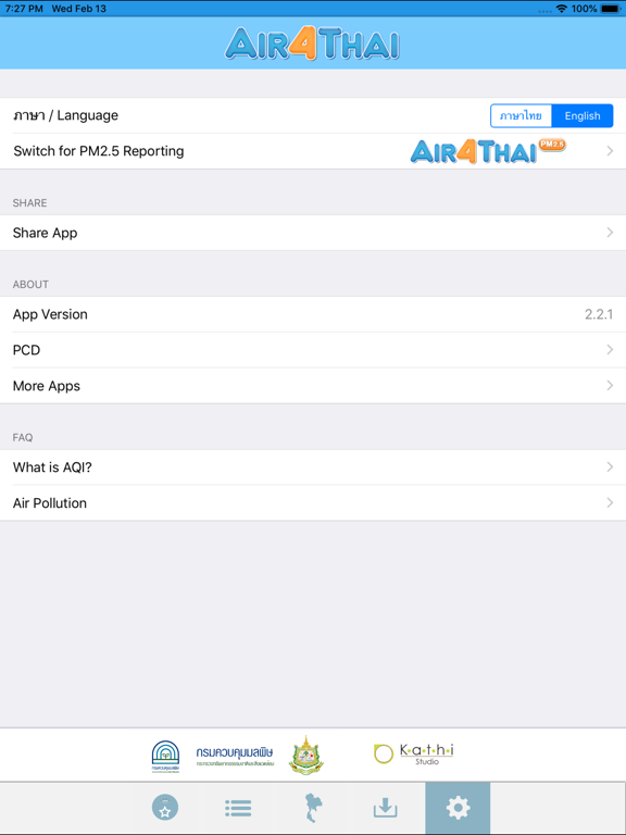 Air4Thai iPad screenshot 7 - Weather app