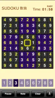 How to cancel & delete sudoku 1