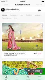 krishna creation iphone screenshot 2