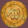 Shia Prayer Times icon