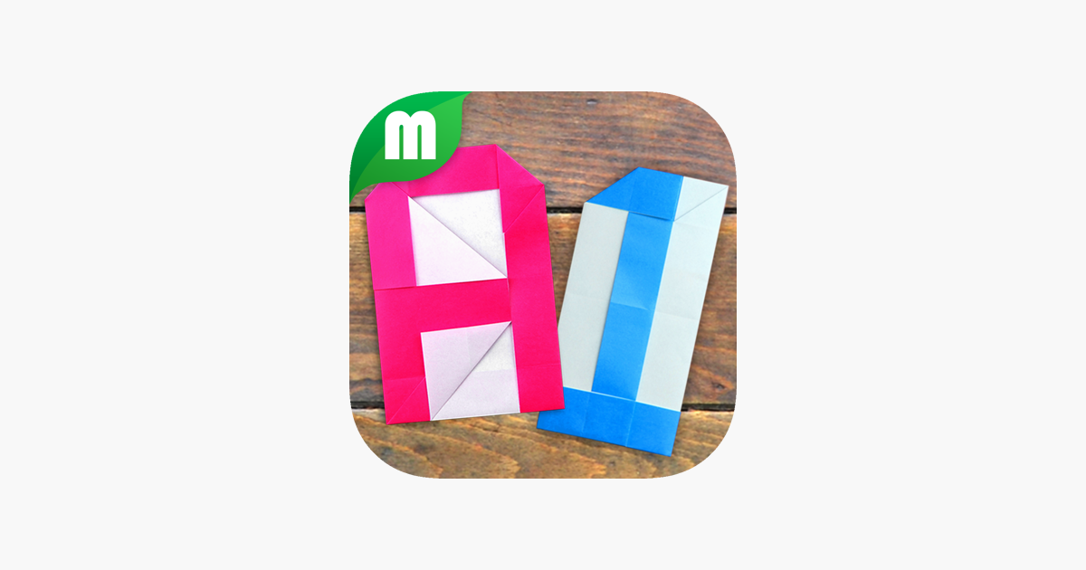Abc 123 おりがみ على App Store Abc 123 おりがみ على App Store