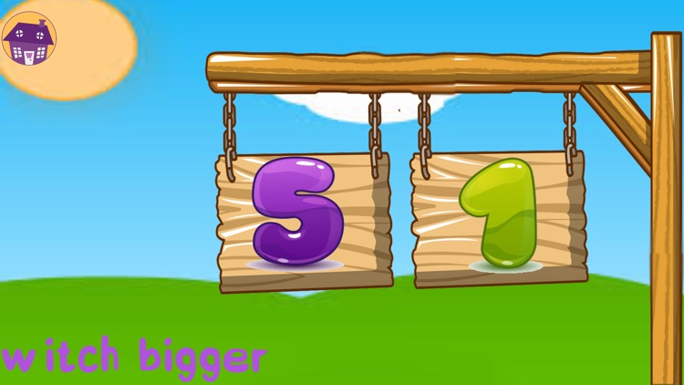 تعليم اللغة الانجليزية