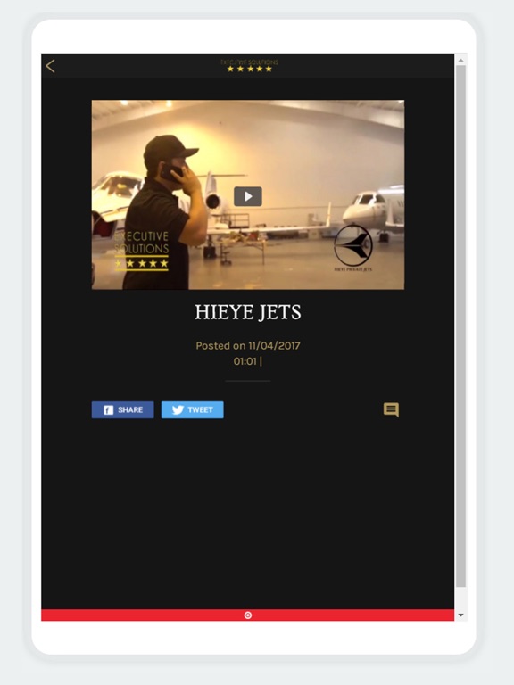 Screenshot #6 pour Executive PR