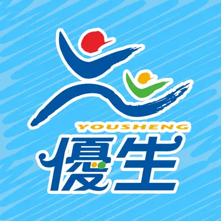 優生幼兒園 Cheats