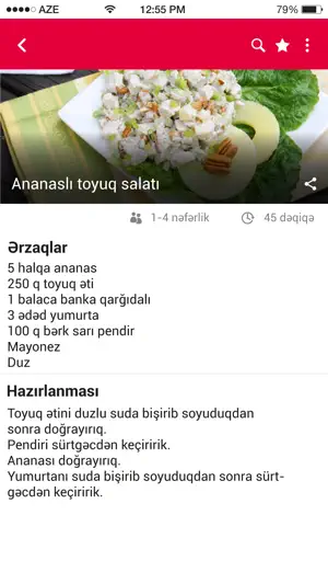 Dadlı - Yemək reseptləri screenshot 4