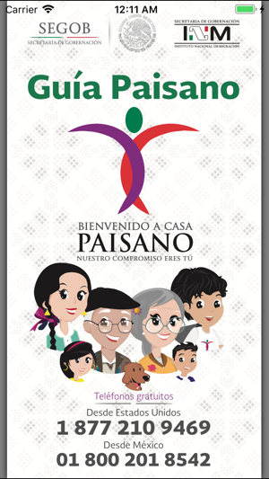 Paisano(圖2)-速報App