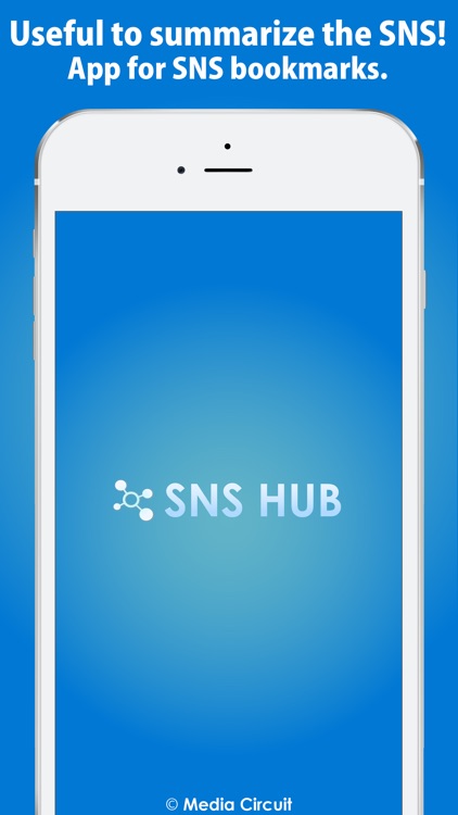 SNS HUB