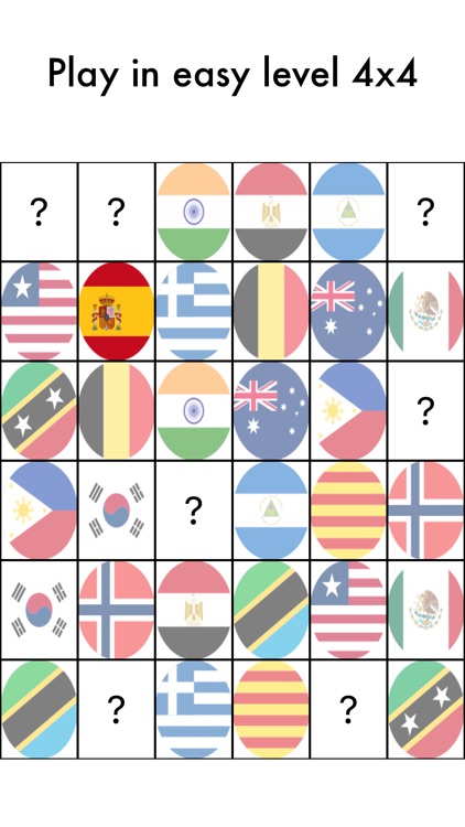 Peer Images Wear - Watch Game screenshot-4